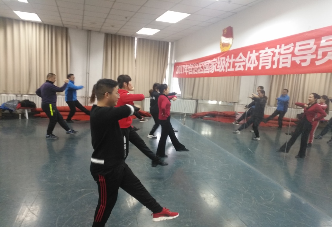 蓝鲸体育官方指定端