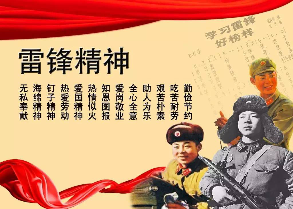 蓝鲸体育赛事快讯