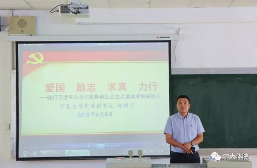 蓝鲸体育官方指定端
