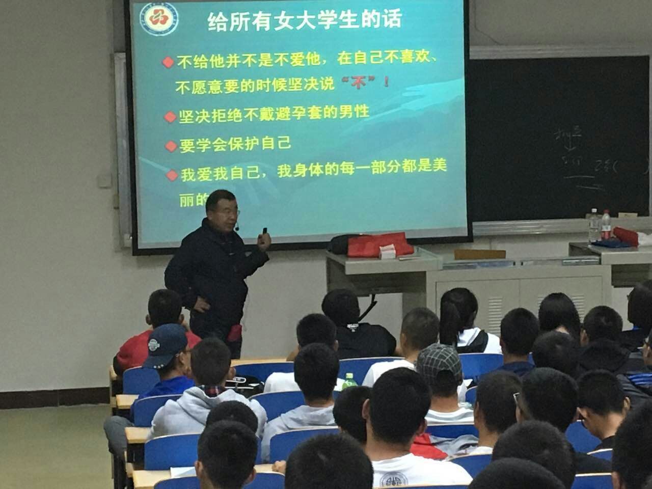 蓝鲸体育超级联赛