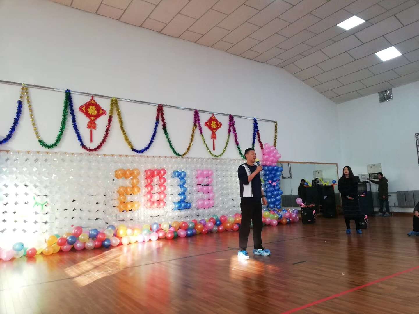 蓝鲸体育指定入口