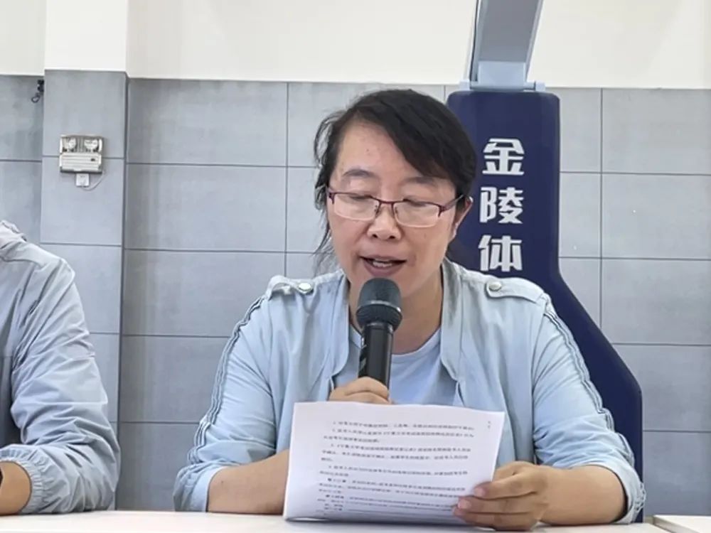 蓝鲸体育指定入口