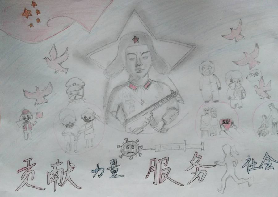蓝鲸体育指定通道