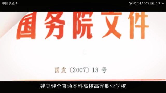 蓝鲸体育指定入口