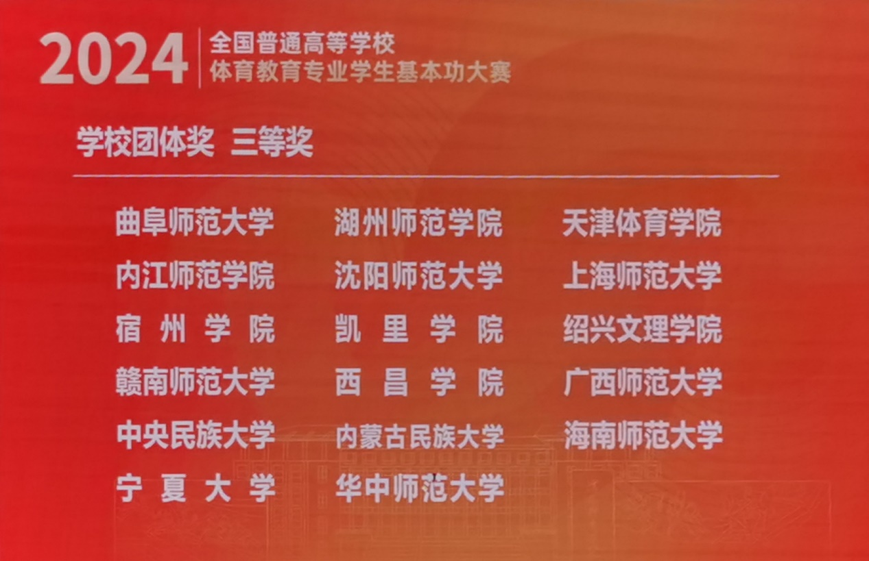 蓝鲸体育官方线路