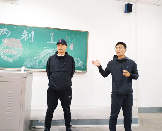 蓝鲸体育指定入口