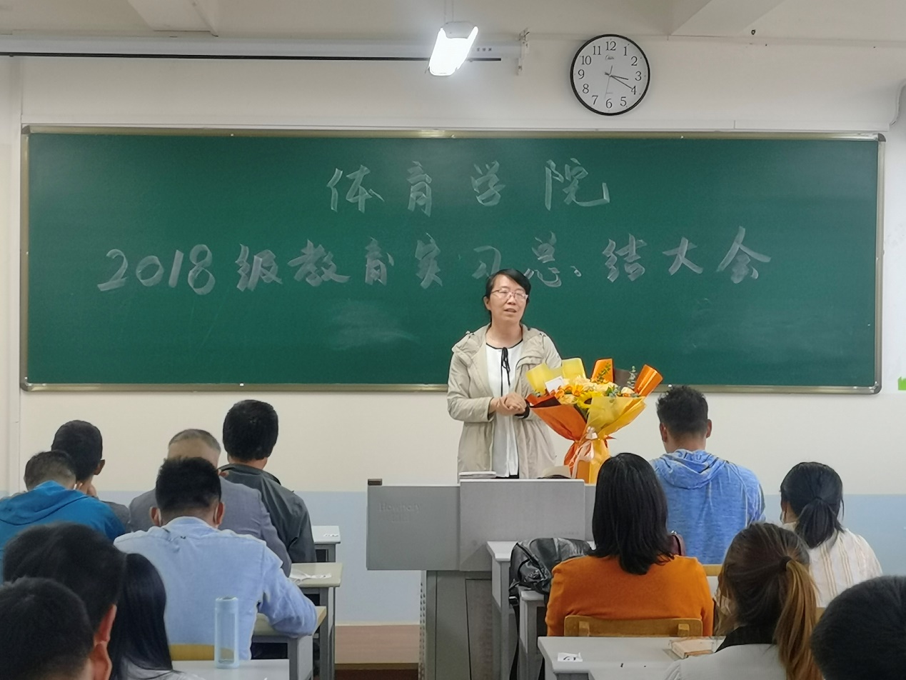 蓝鲸体育指定通道