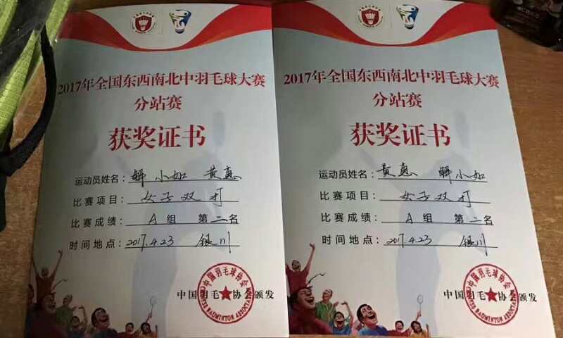 蓝鲸体育稳定线路