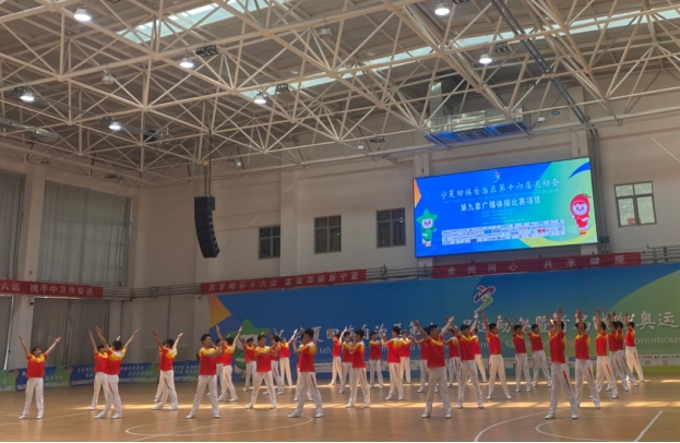 蓝鲸体育指定入口