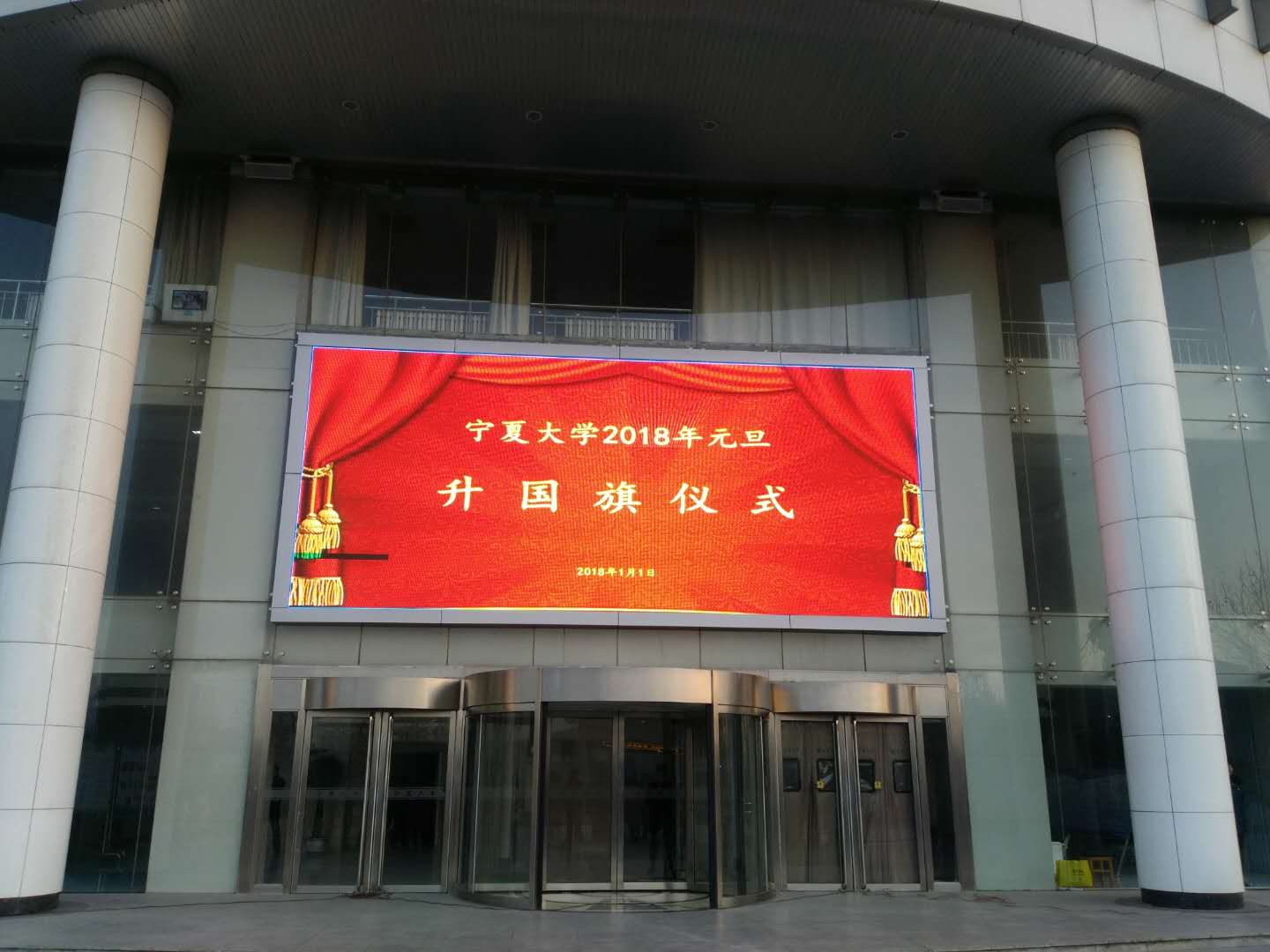 蓝鲸体育APP下载