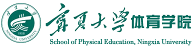 蓝鲸体育指定入口图片